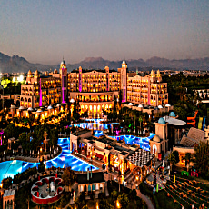 Spice Hotel & SPA